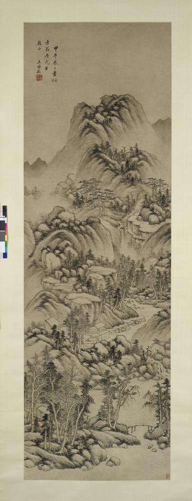 图片[10]-hanging scroll; painting BM-1960-1008-0.1-China Archive